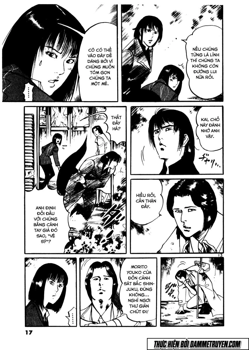 Yami No Aegis Chapter 28 - 17