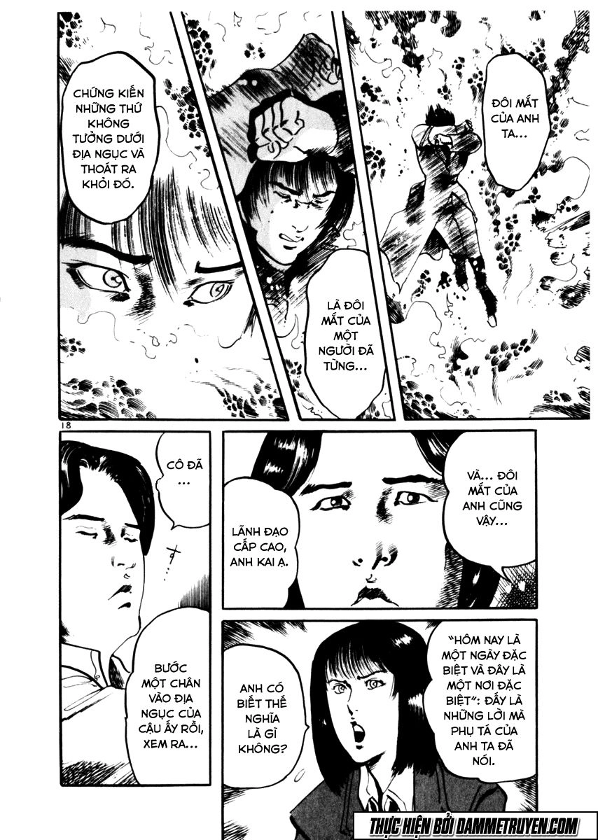 Yami No Aegis Chapter 28 - 22