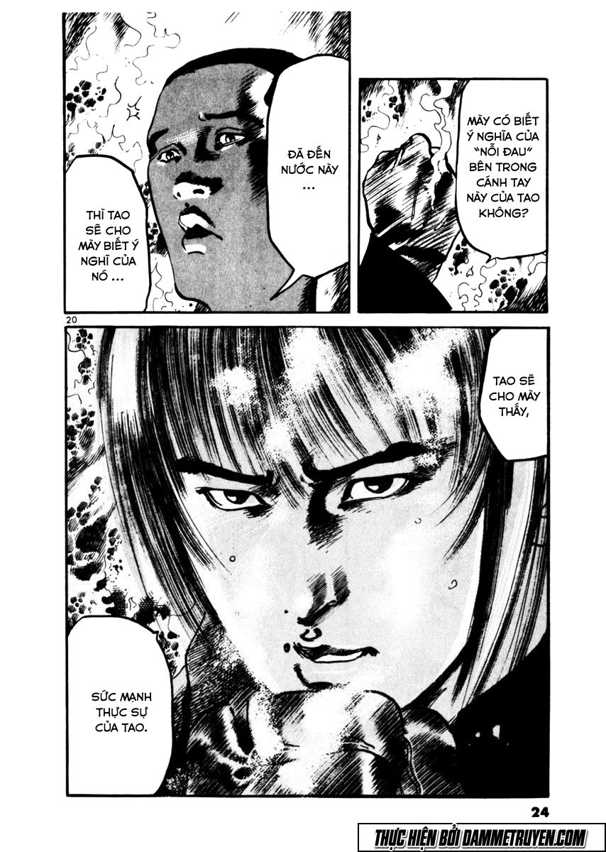 Yami No Aegis Chapter 28 - 24