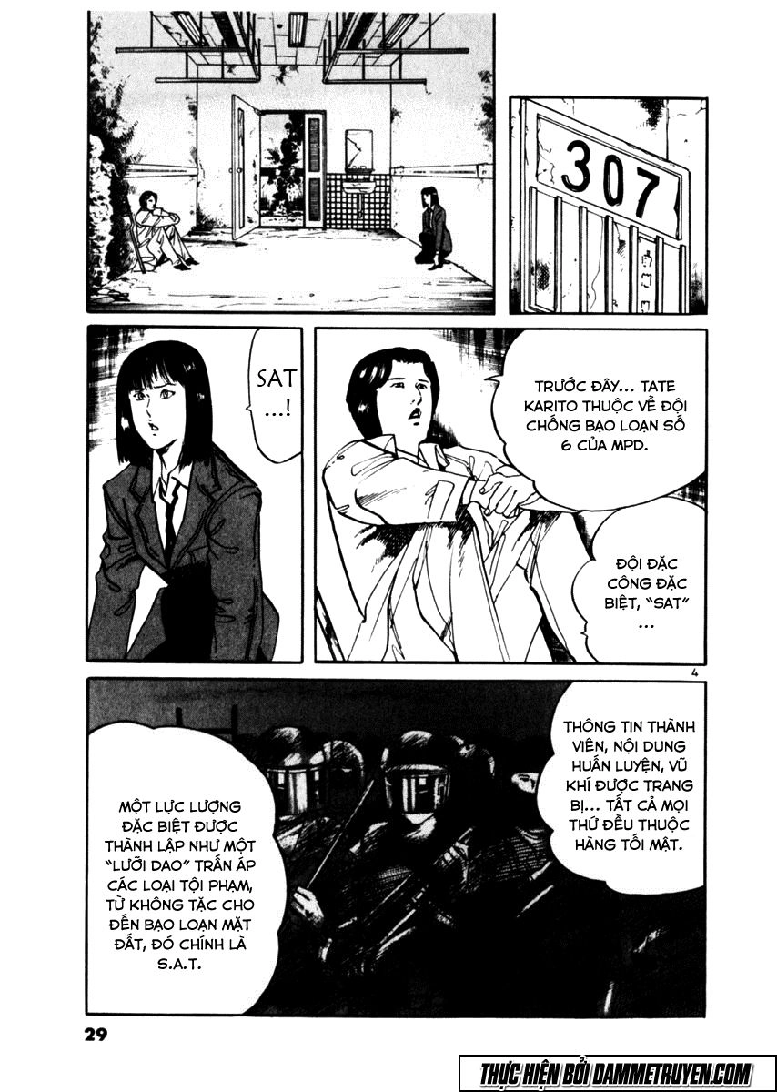 Yami No Aegis Chapter 29 - 5