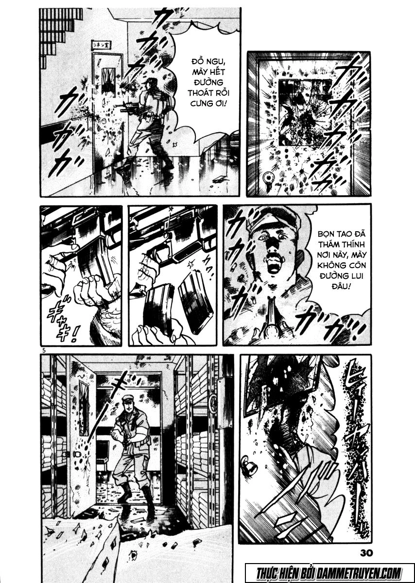 Yami No Aegis Chapter 29 - 6