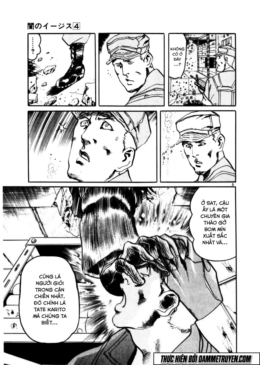 Yami No Aegis Chapter 29 - 7