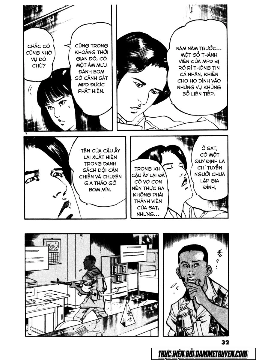 Yami No Aegis Chapter 29 - 8