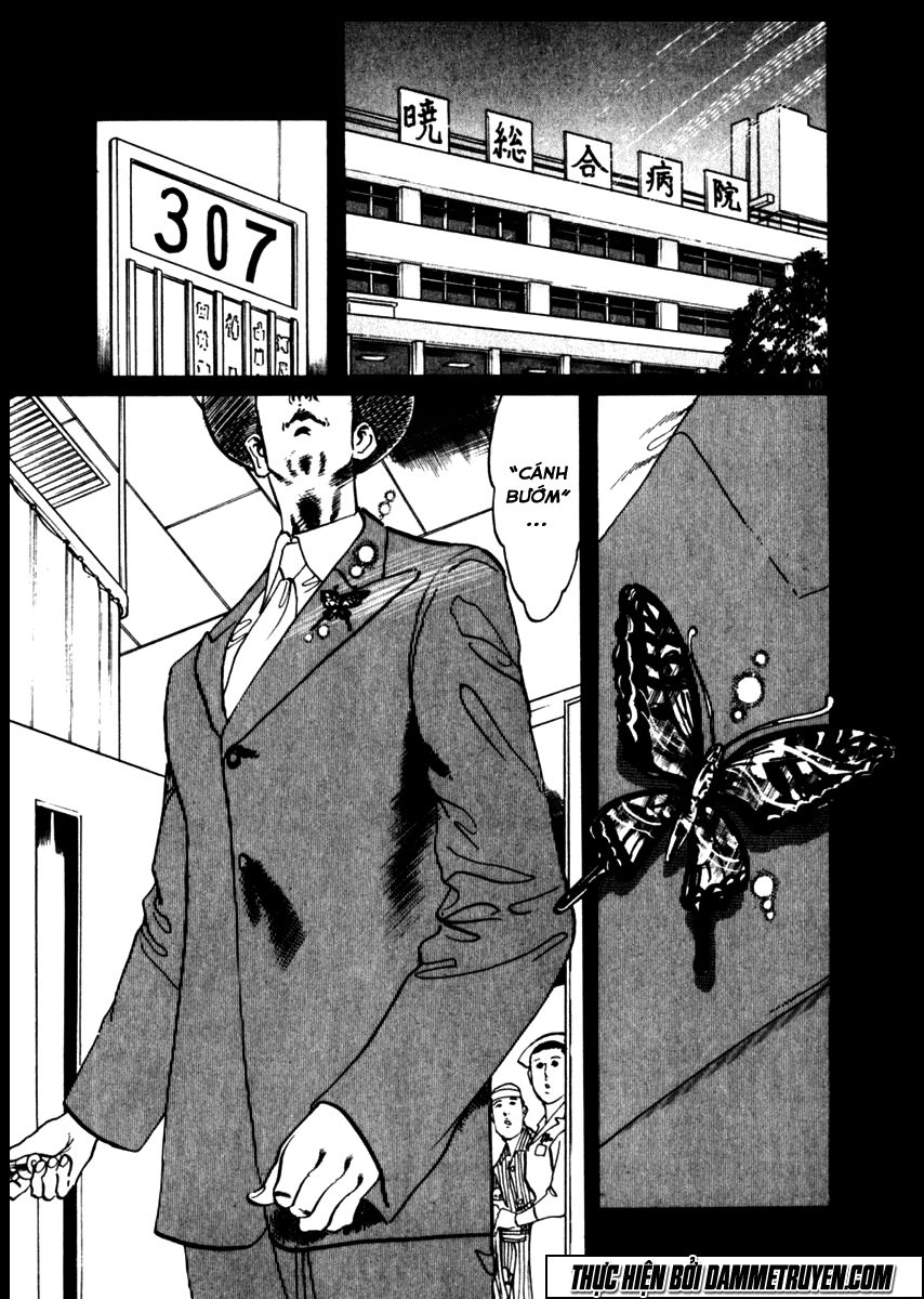 Yami No Aegis Chapter 29 - 11