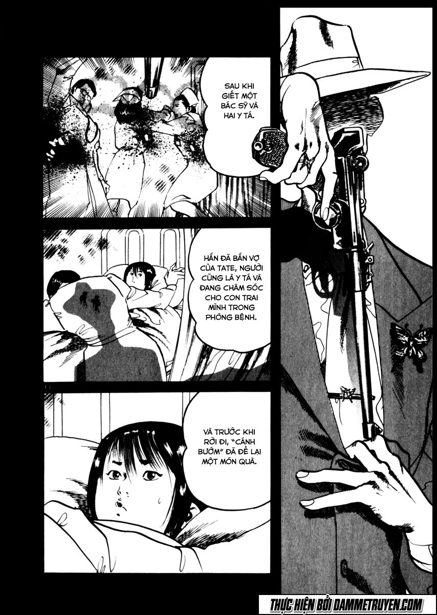 Yami No Aegis Chapter 29 - 12