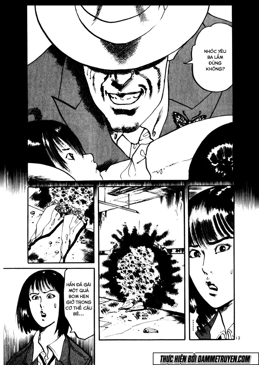 Yami No Aegis Chapter 29 - 13