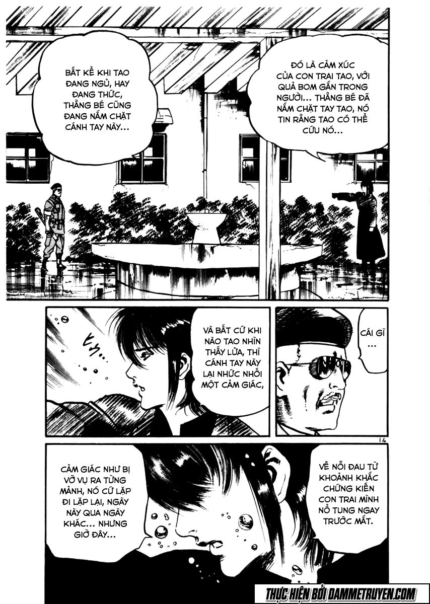 Yami No Aegis Chapter 29 - 15