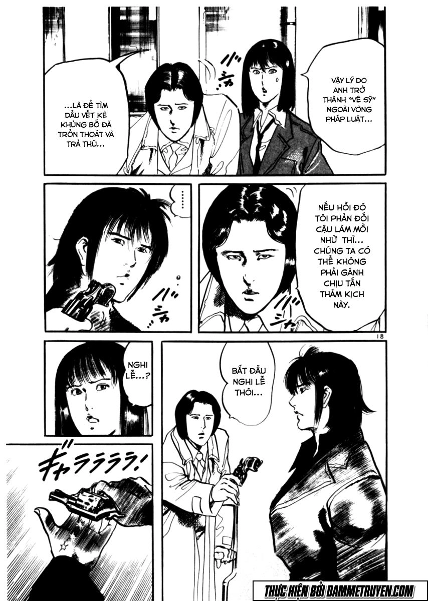 Yami No Aegis Chapter 29 - 19