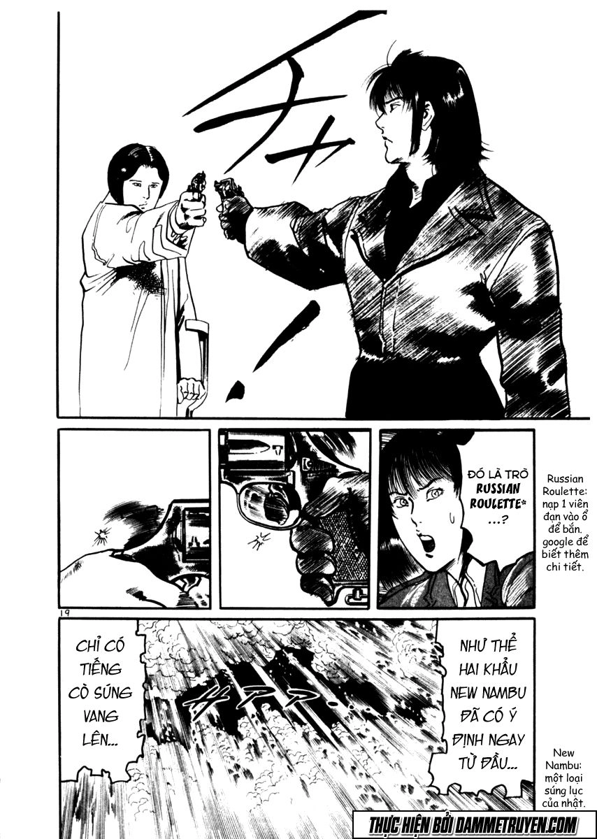 Yami No Aegis Chapter 29 - 20