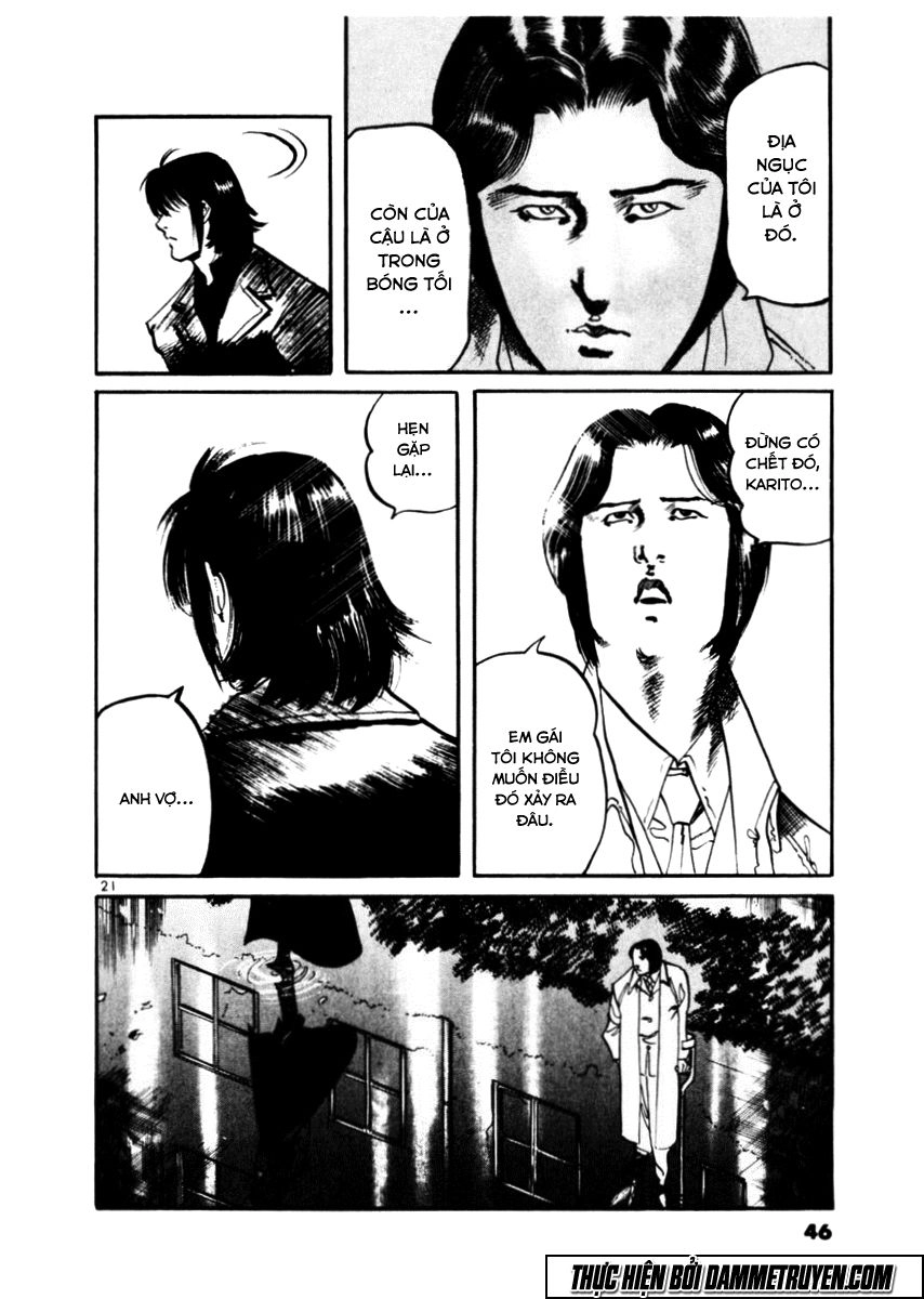 Yami No Aegis Chapter 29 - 22