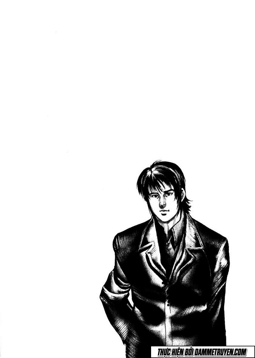 Yami No Aegis Chapter 29 - 24