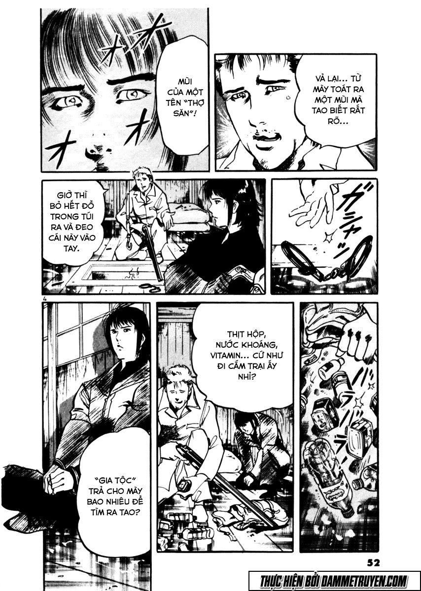 Yami No Aegis Chapter 30 - 3