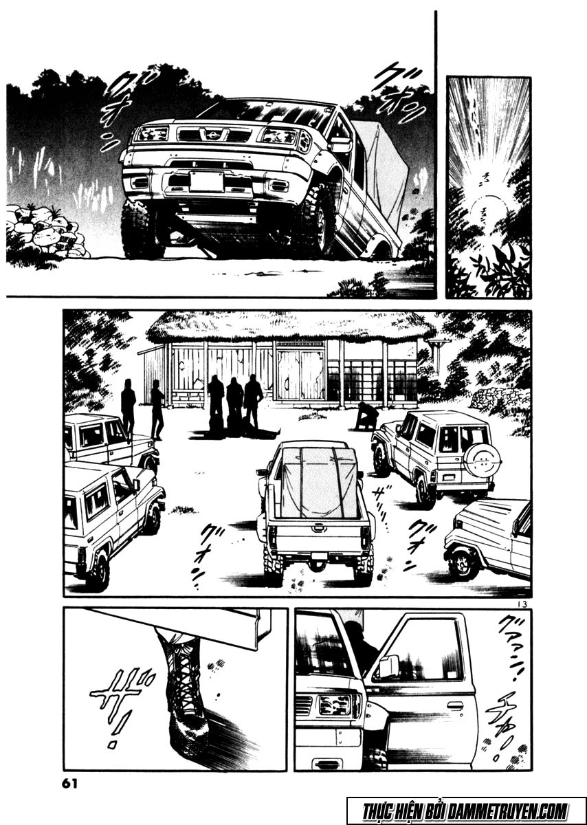 Yami No Aegis Chapter 30 - 12