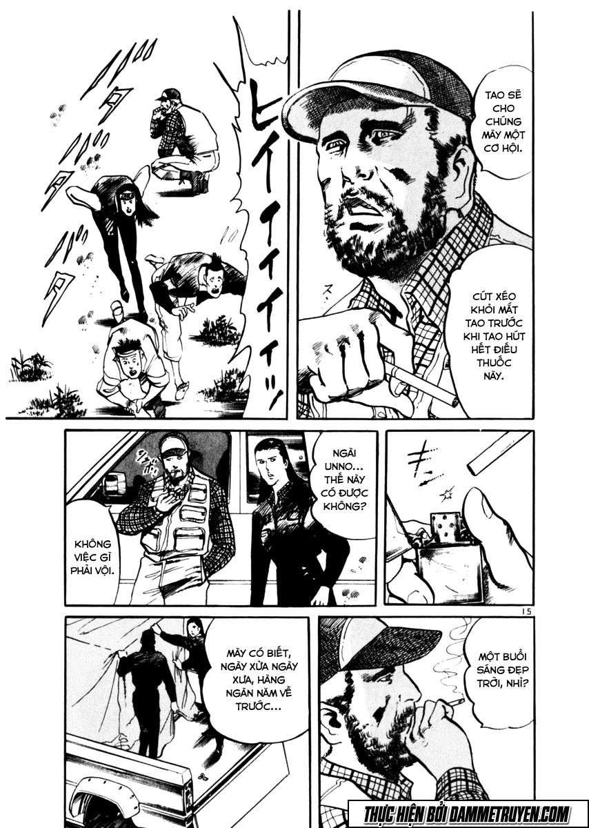 Yami No Aegis Chapter 30 - 14