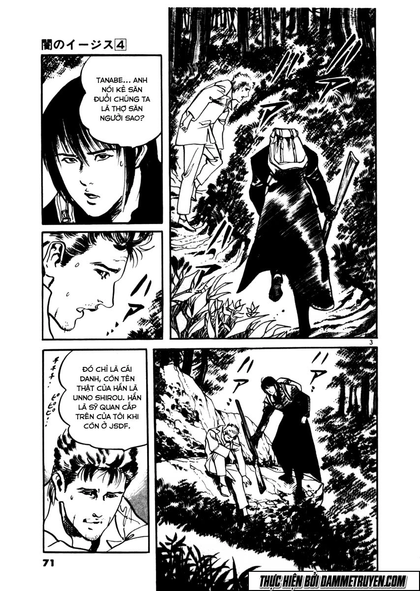 Yami No Aegis Chapter 31 - 2