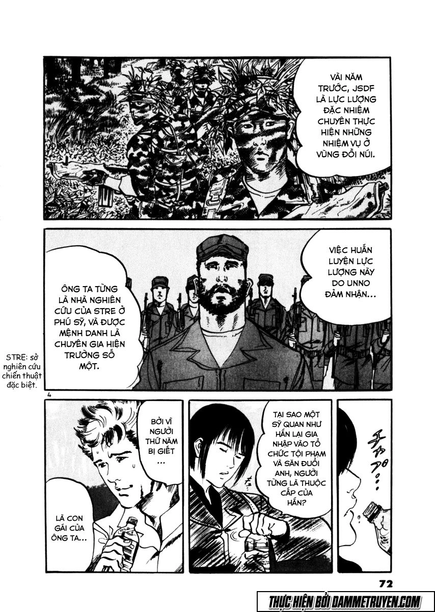 Yami No Aegis Chapter 31 - 3