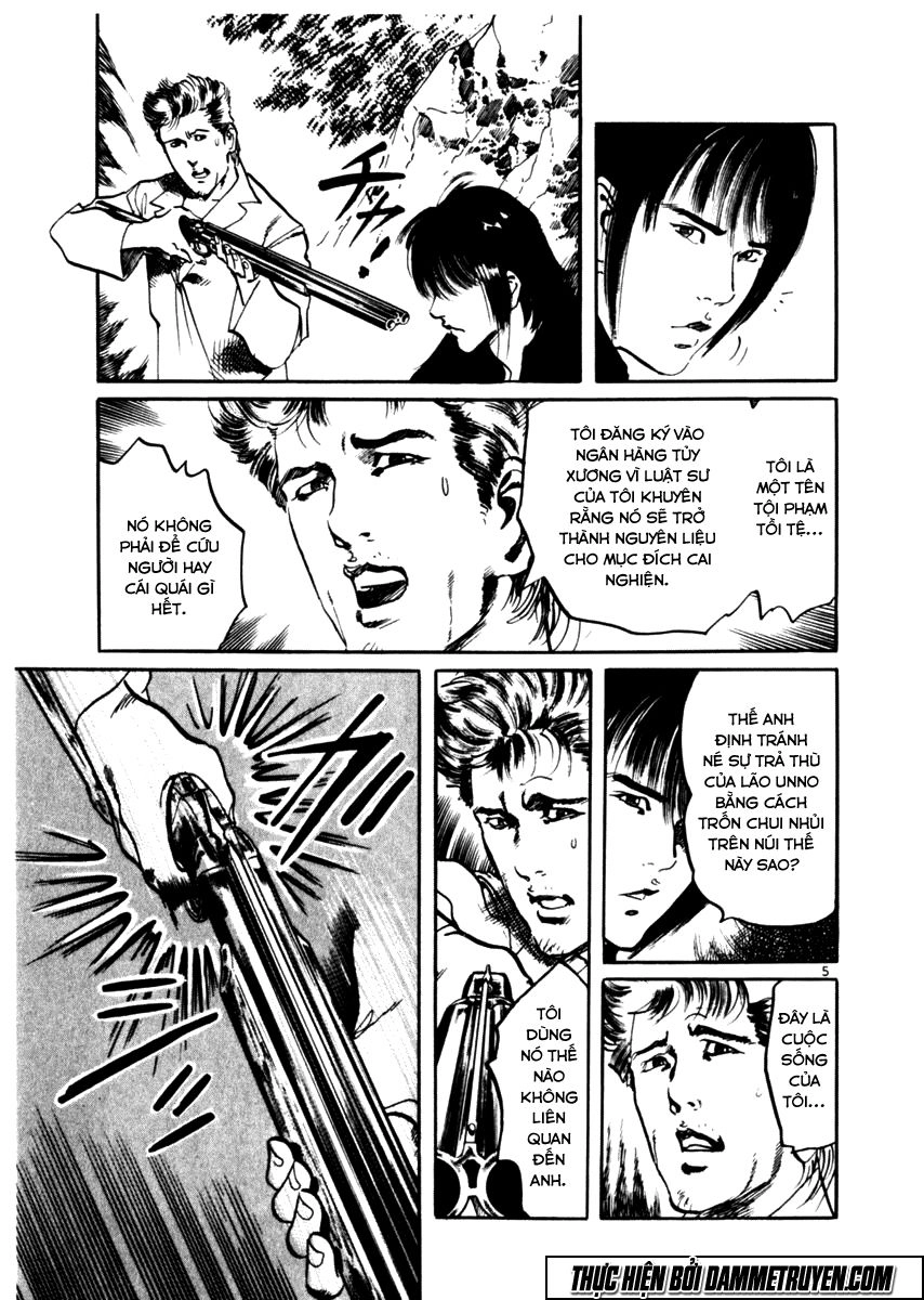 Yami No Aegis Chapter 31 - 4