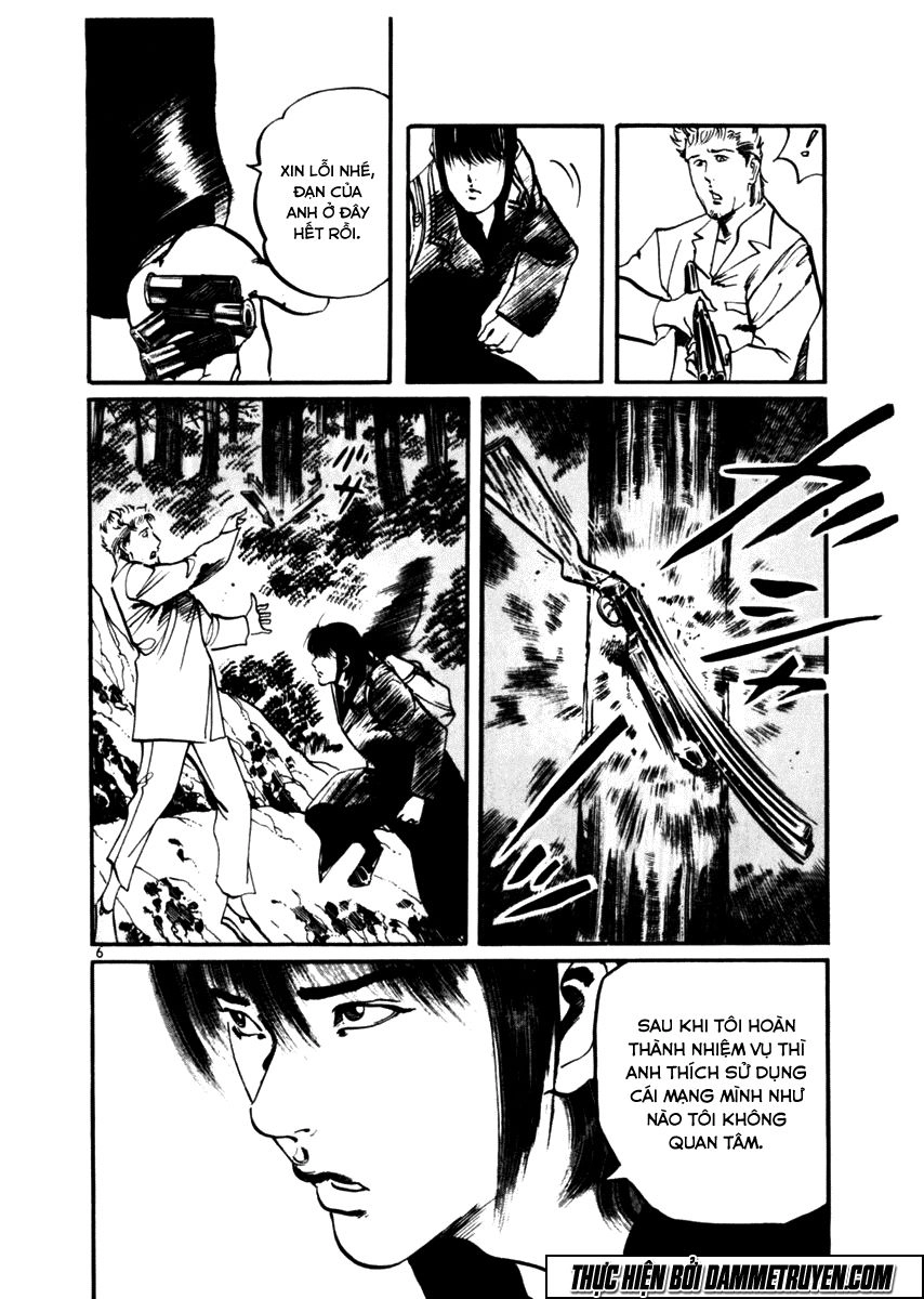 Yami No Aegis Chapter 31 - 5