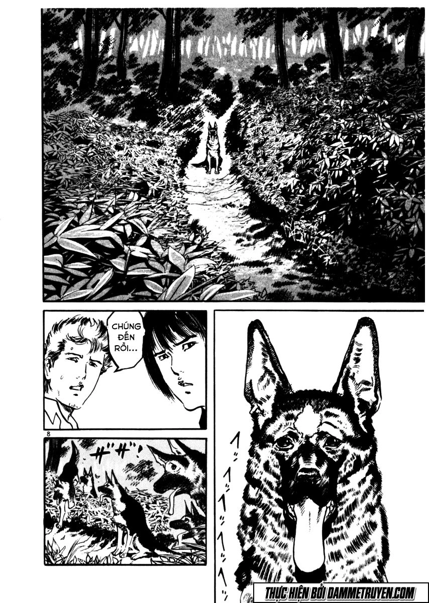 Yami No Aegis Chapter 31 - 7