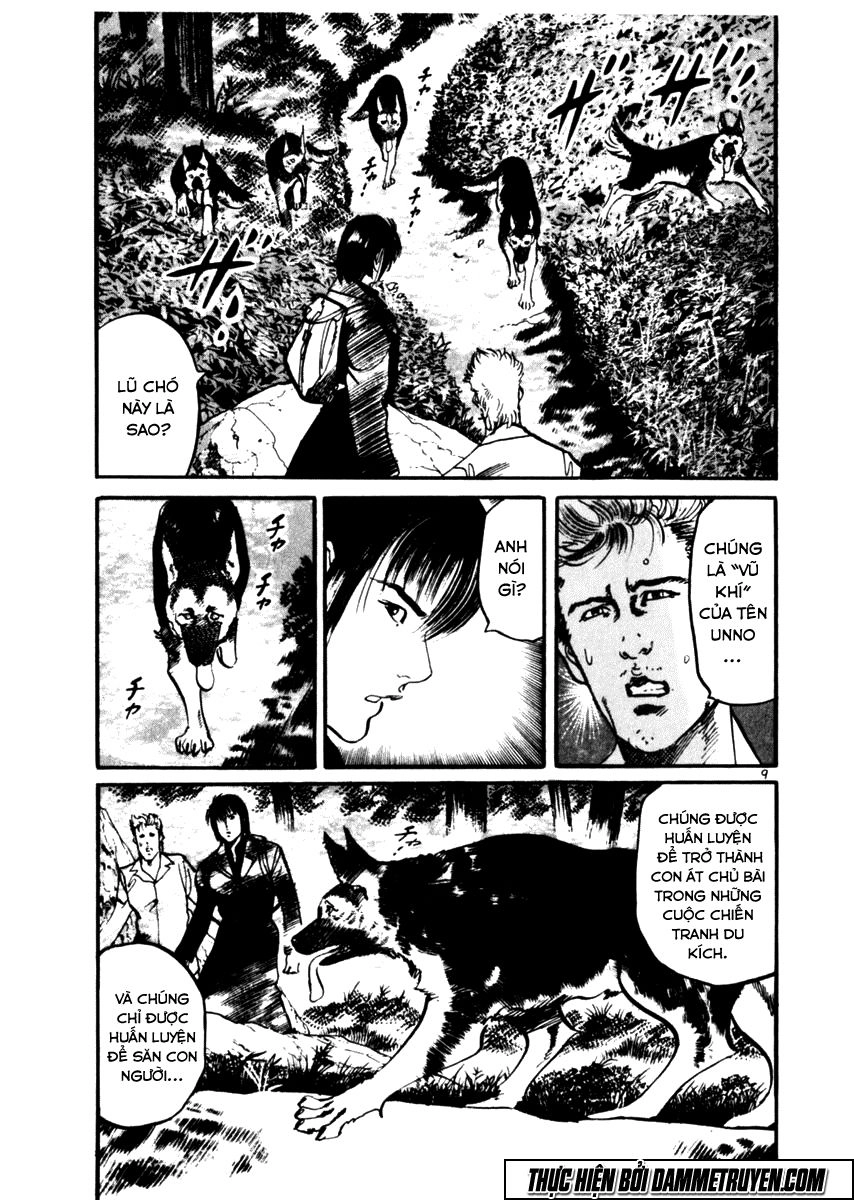 Yami No Aegis Chapter 31 - 8