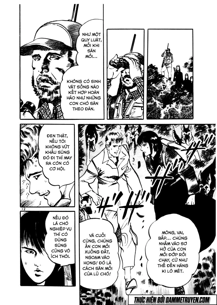 Yami No Aegis Chapter 31 - 11