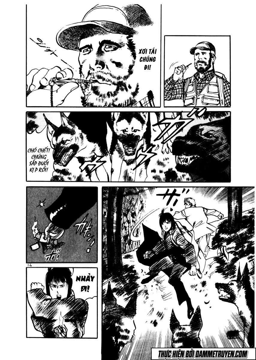 Yami No Aegis Chapter 31 - 13