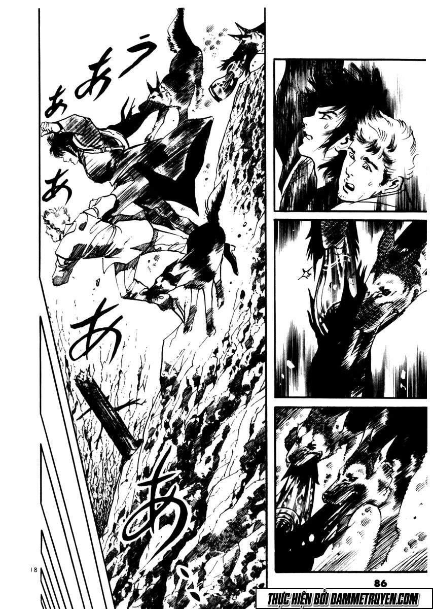 Yami No Aegis Chapter 31 - 17