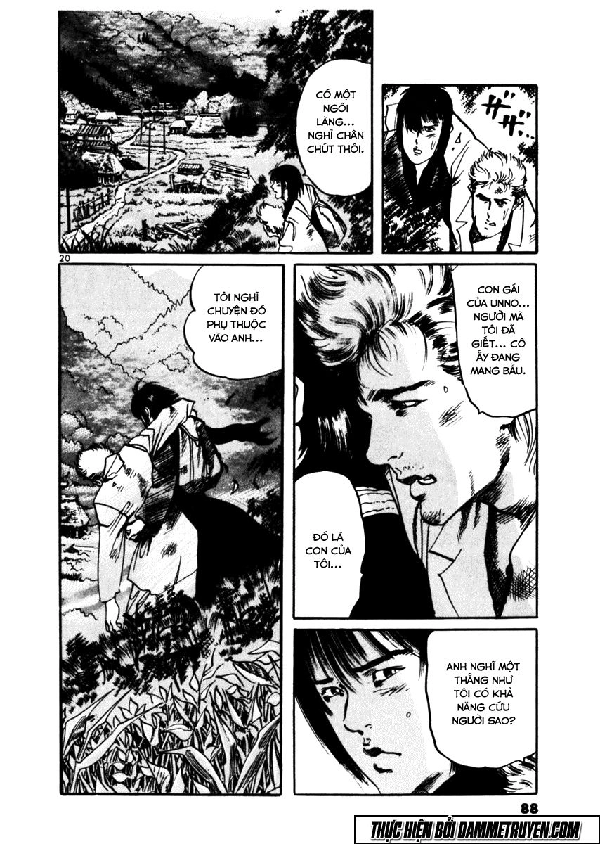 Yami No Aegis Chapter 31 - 19