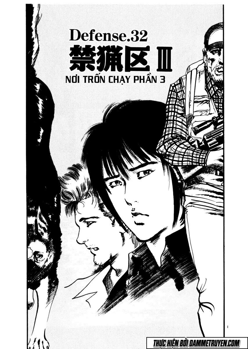 Yami No Aegis Chapter 32 - 1