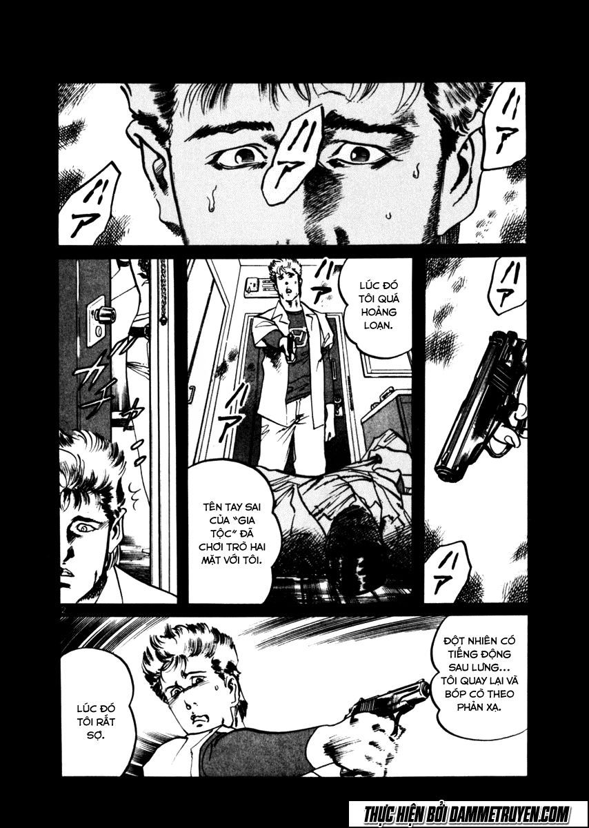 Yami No Aegis Chapter 32 - 2