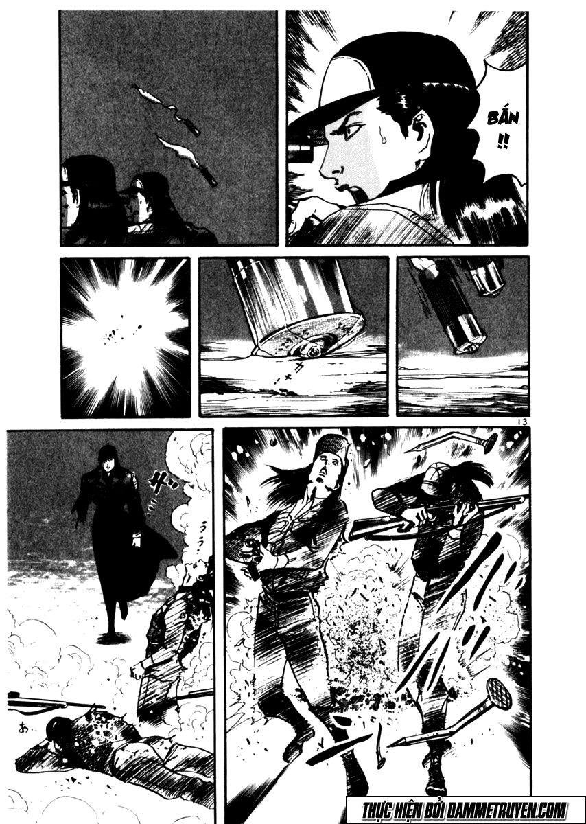 Yami No Aegis Chapter 32 - 13