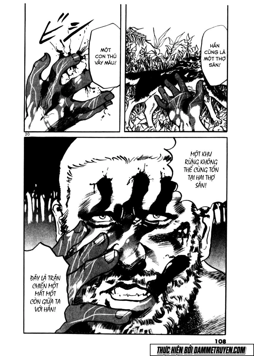 Yami No Aegis Chapter 32 - 20