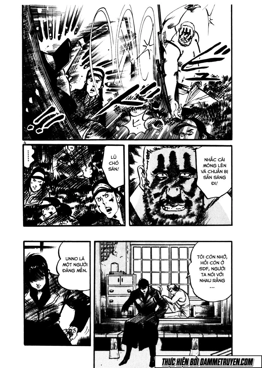 Yami No Aegis Chapter 33 - 4