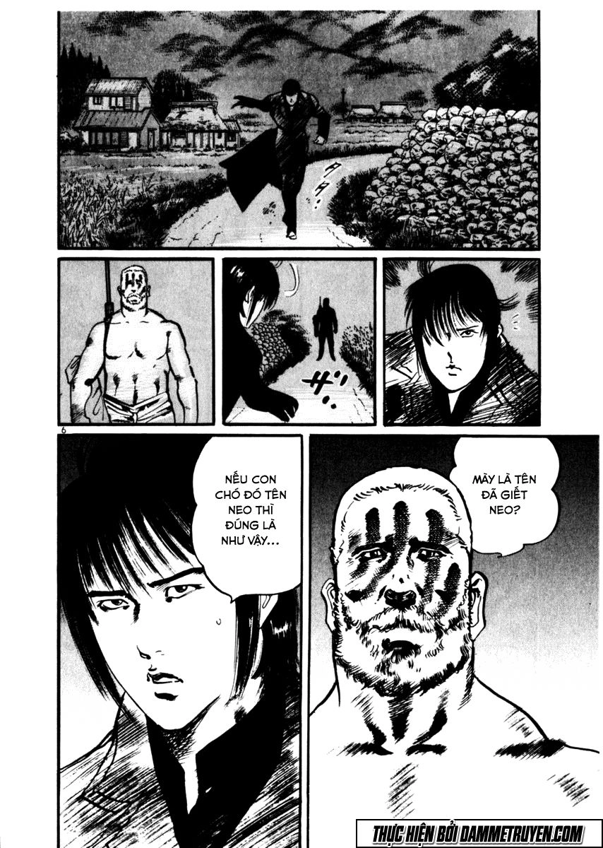 Yami No Aegis Chapter 33 - 6