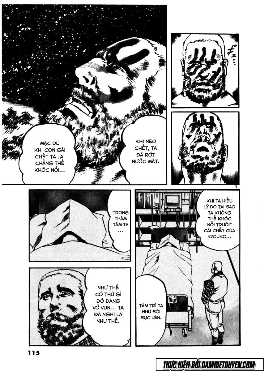 Yami No Aegis Chapter 33 - 7