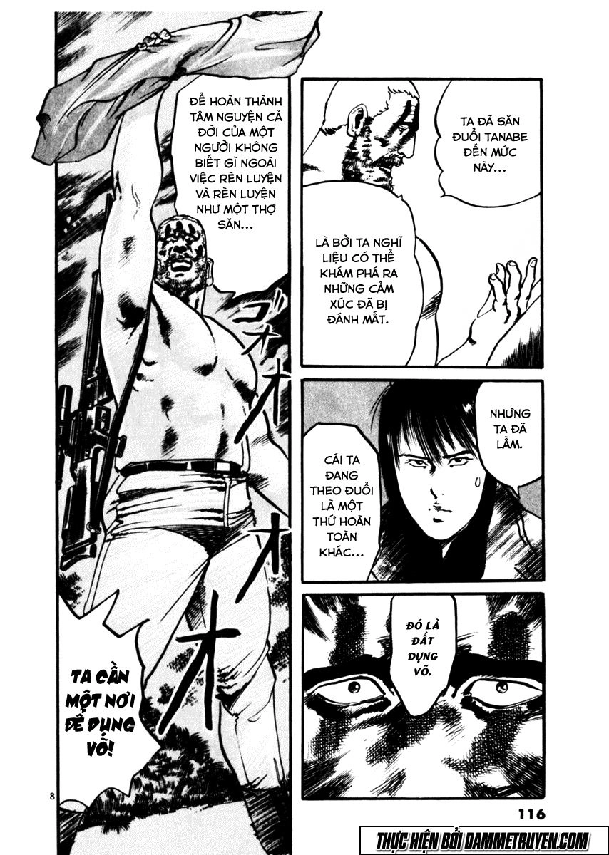 Yami No Aegis Chapter 33 - 8