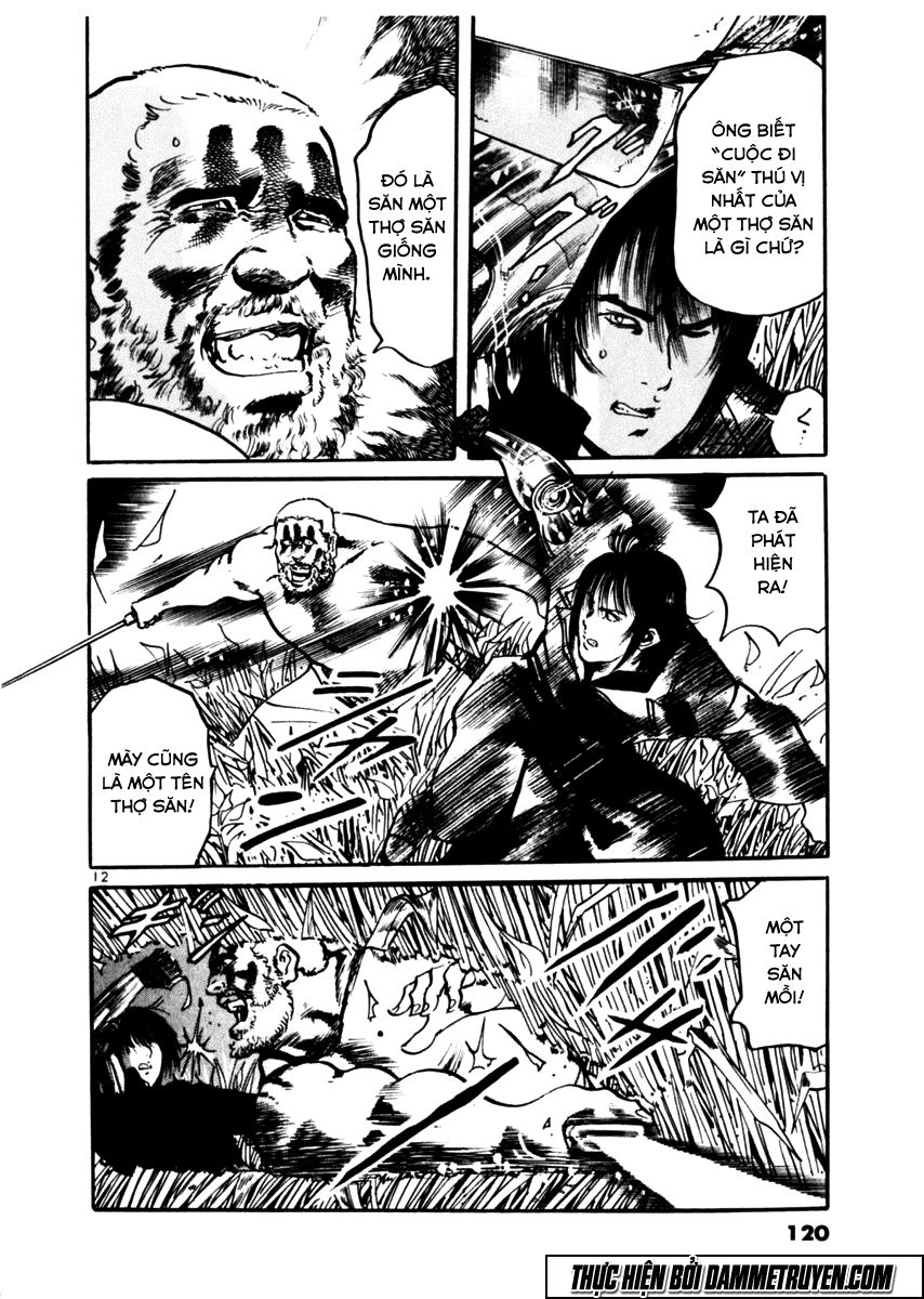 Yami No Aegis Chapter 33 - 12