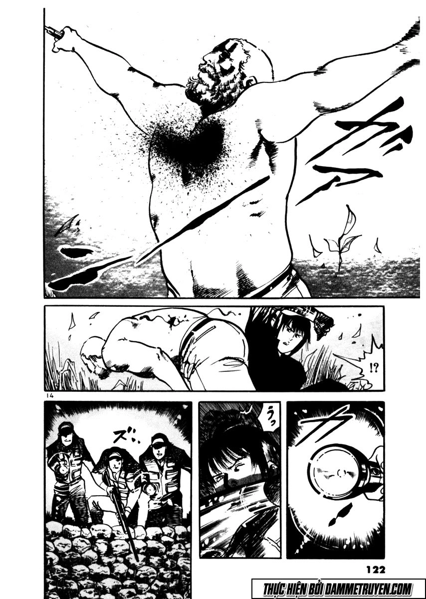 Yami No Aegis Chapter 33 - 14