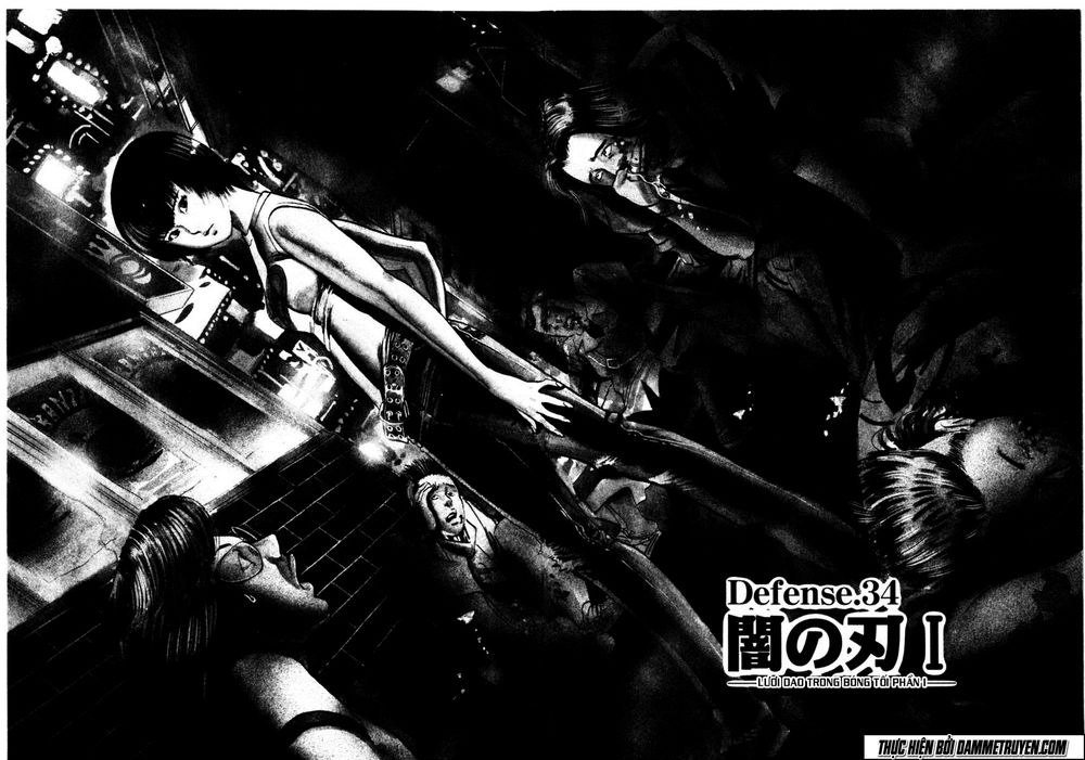 Yami No Aegis Chapter 34 - 2