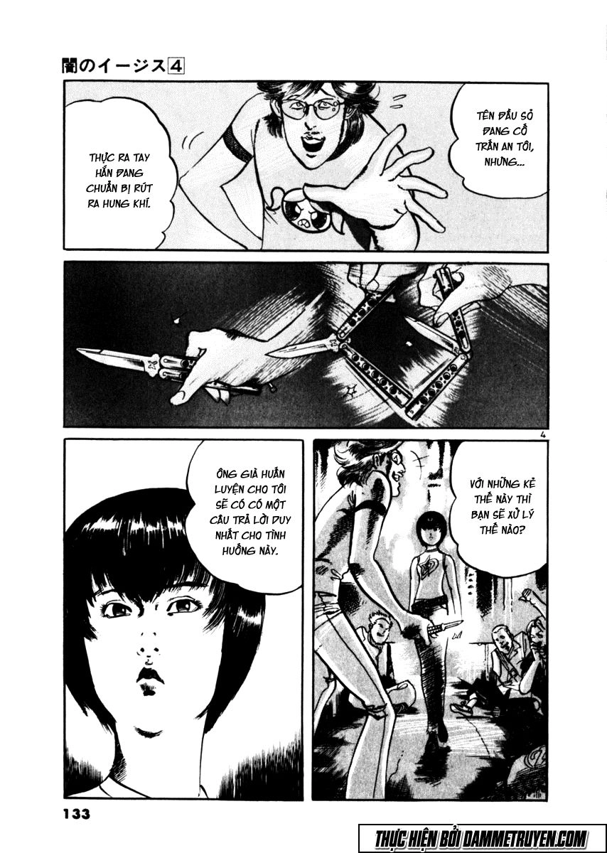 Yami No Aegis Chapter 34 - 4