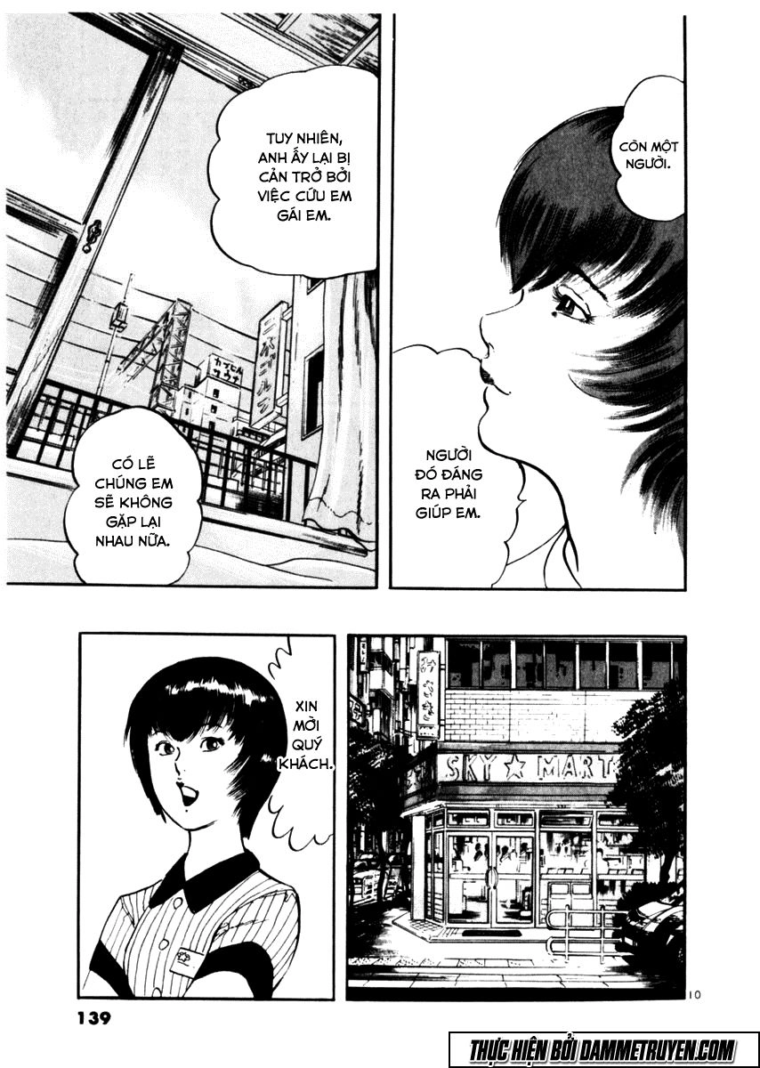 Yami No Aegis Chapter 34 - 10