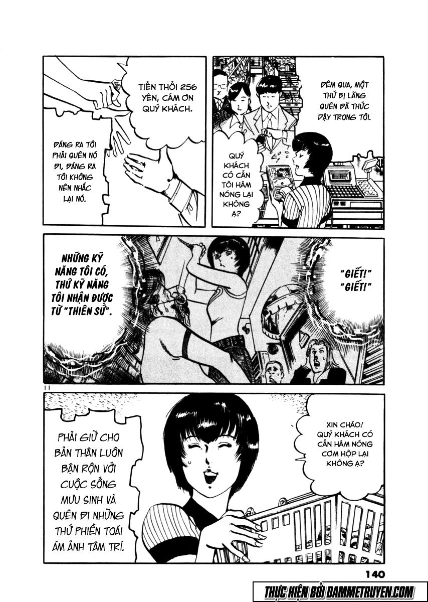 Yami No Aegis Chapter 34 - 11