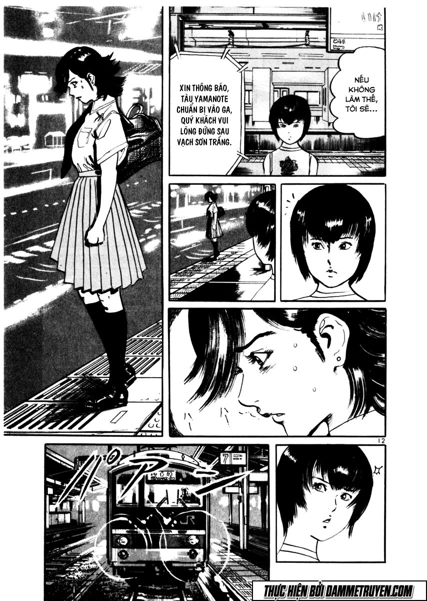 Yami No Aegis Chapter 34 - 12