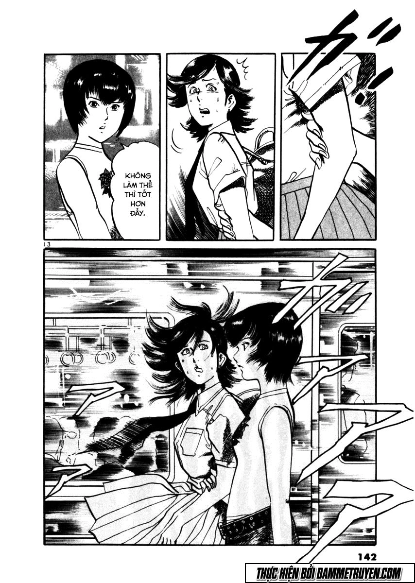 Yami No Aegis Chapter 34 - 13