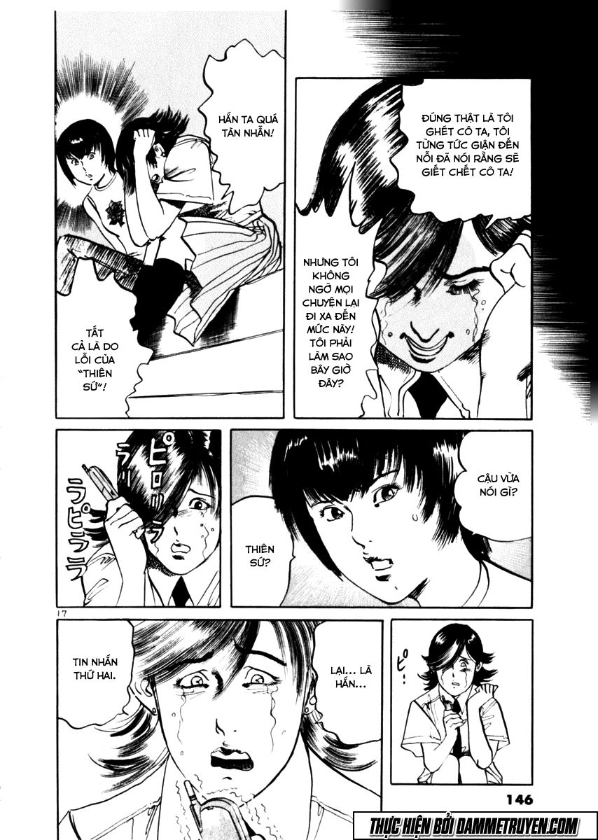 Yami No Aegis Chapter 34 - 17