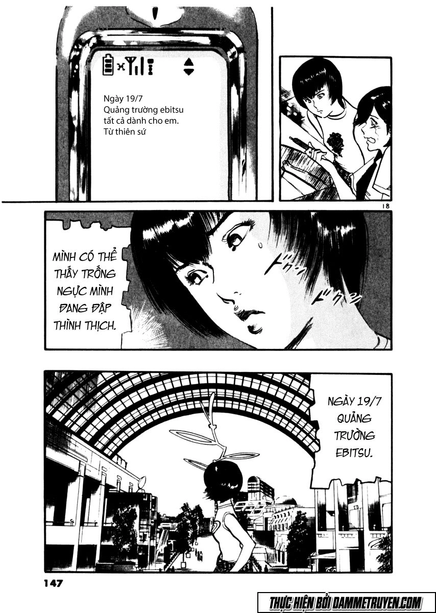 Yami No Aegis Chapter 34 - 18