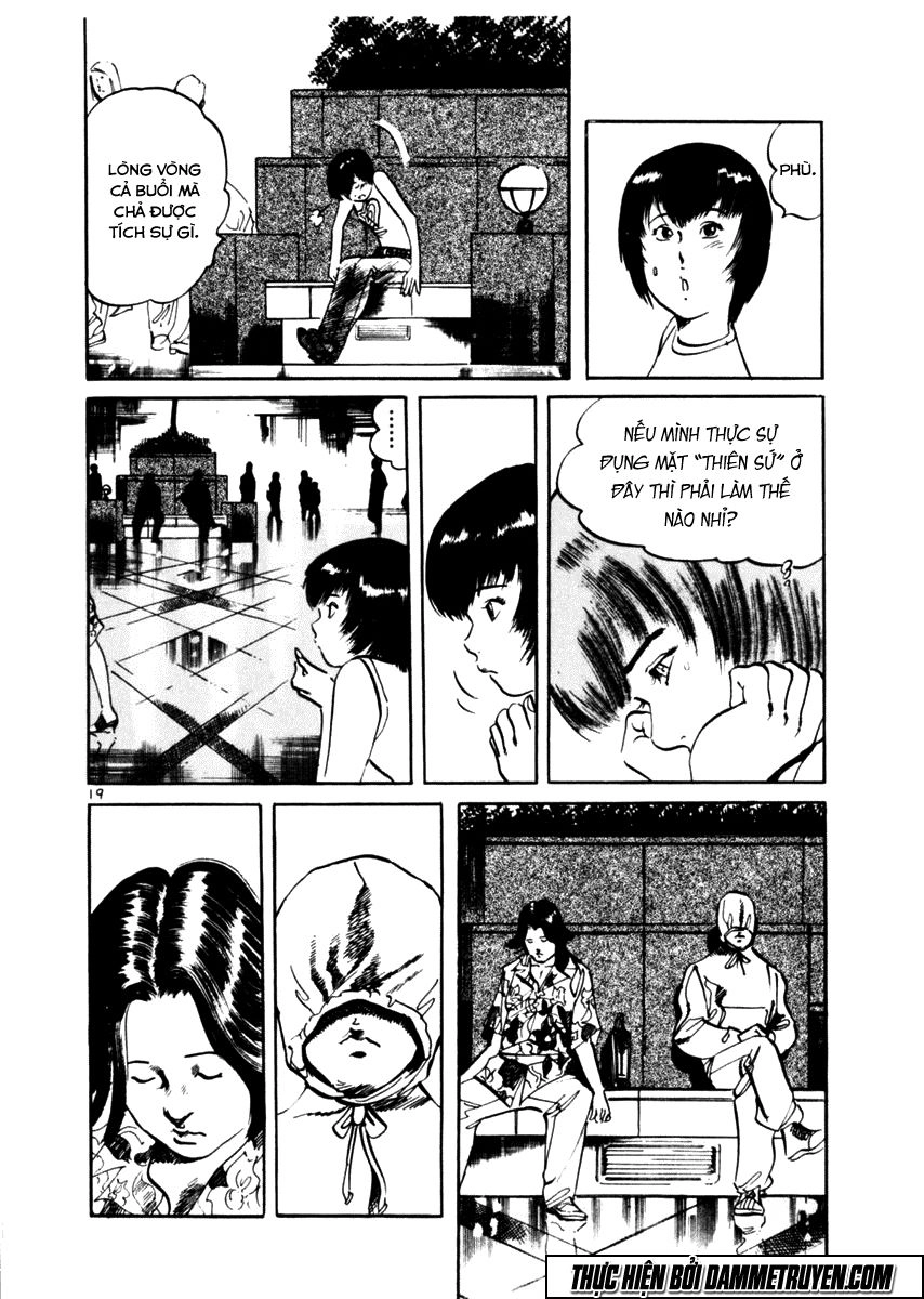 Yami No Aegis Chapter 34 - 19