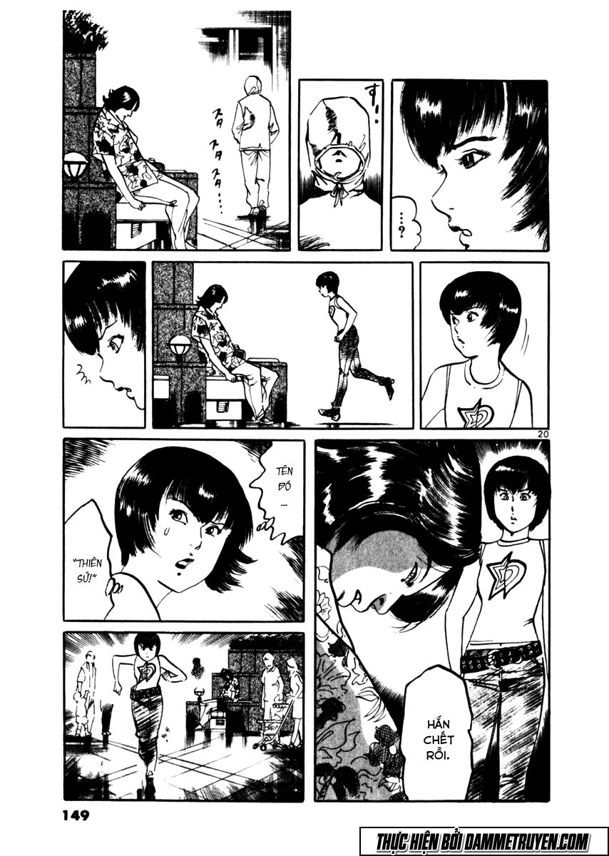 Yami No Aegis Chapter 34 - 20