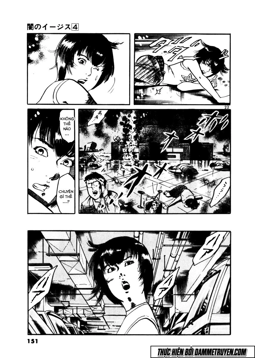 Yami No Aegis Chapter 34 - 22