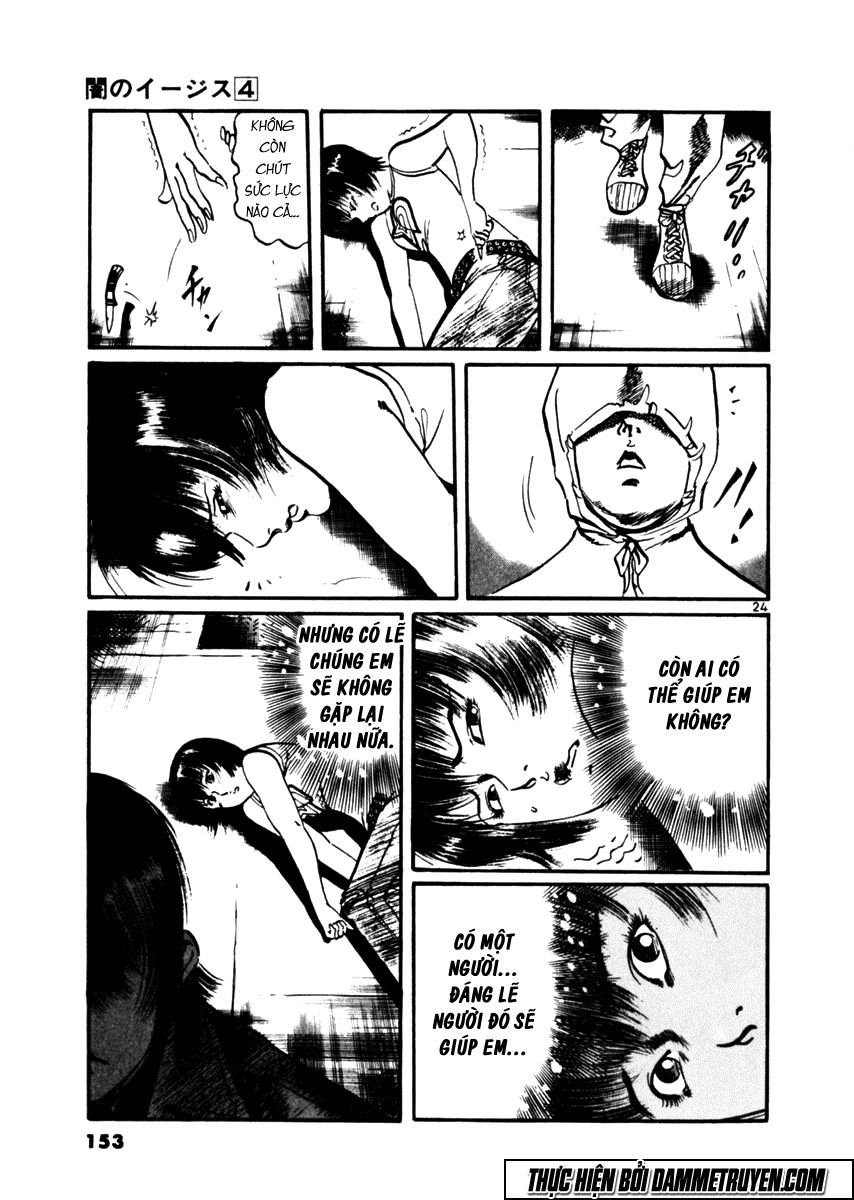 Yami No Aegis Chapter 34 - 24